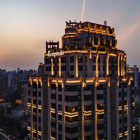 Kempinski The One Suites Hotel Shanghai Downtown Exterior foto