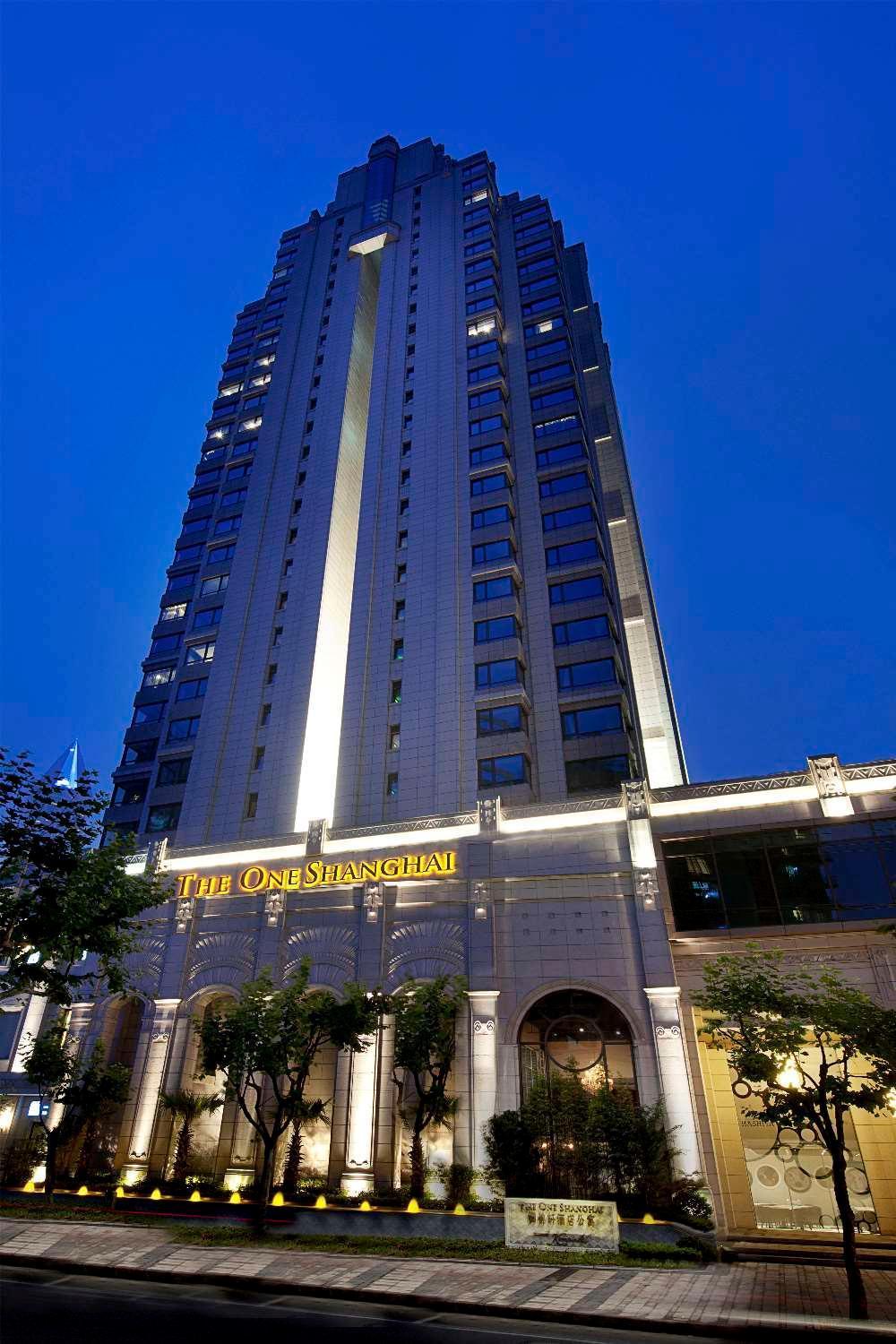 Kempinski The One Suites Hotel Shanghai Downtown Exterior foto