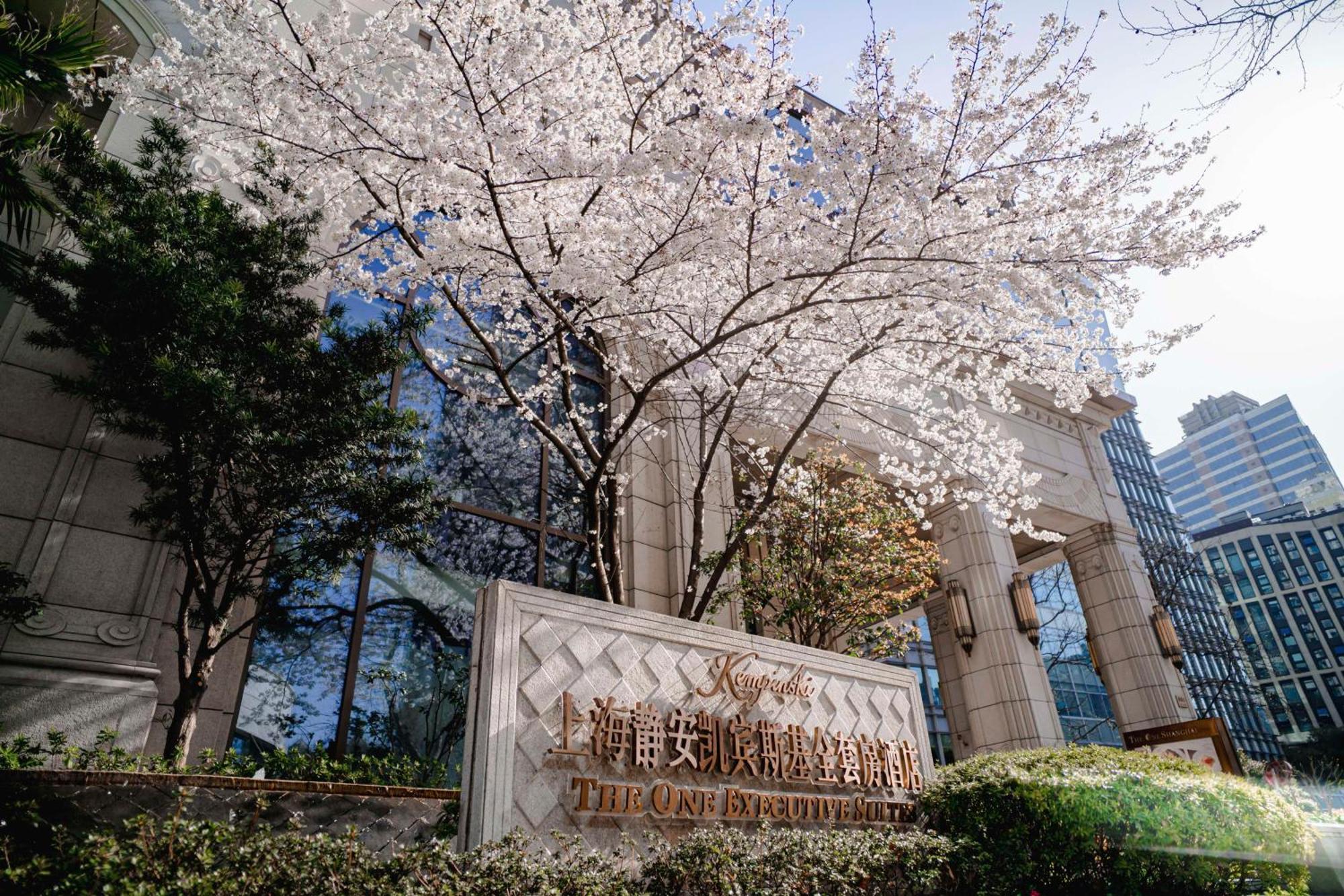 Kempinski The One Suites Hotel Shanghai Downtown Exterior foto